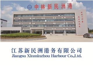 js3333线路检测中心(中国)有限公司-Official website