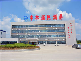 js3333线路检测中心(中国)有限公司-Official website