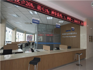 js3333线路检测中心(中国)有限公司-Official website